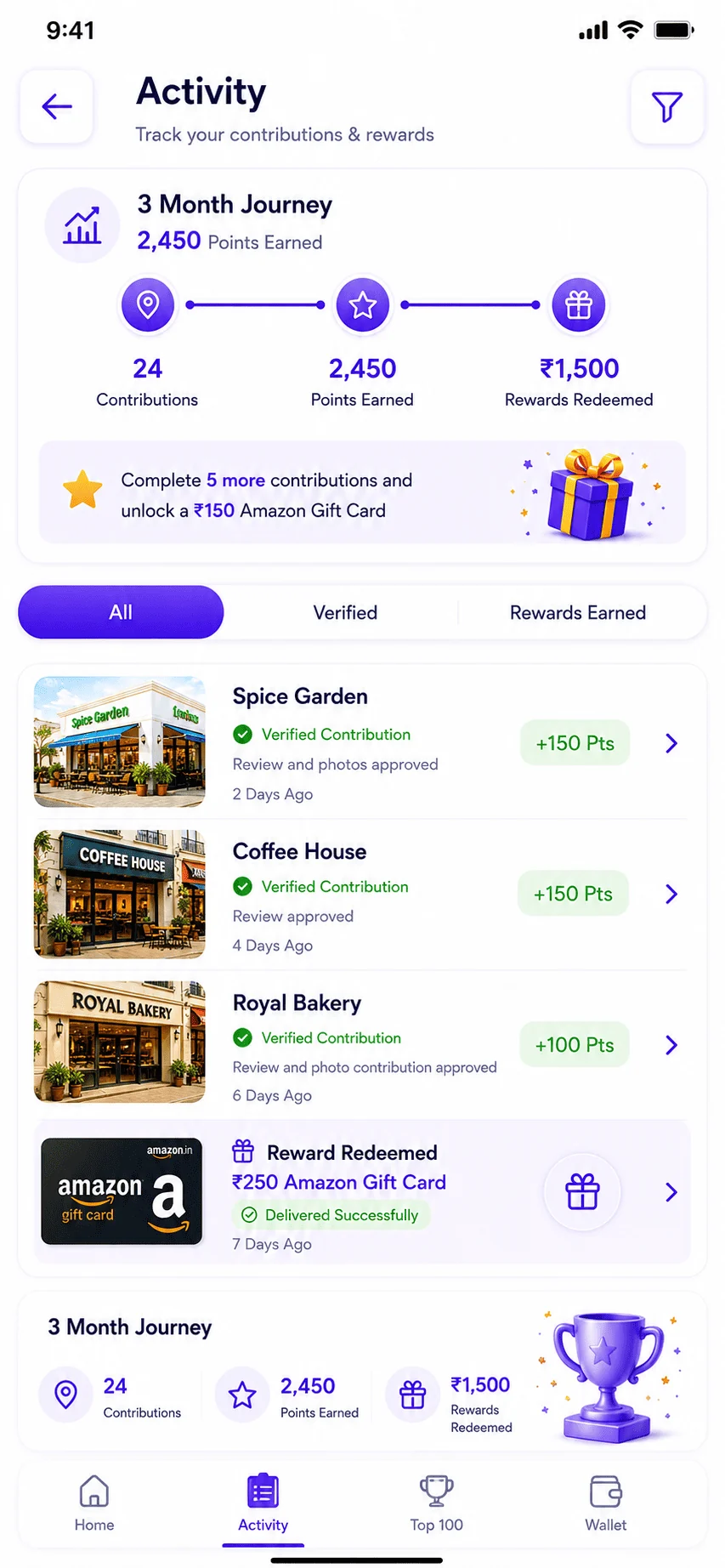 Mapply app screen 19 of 19